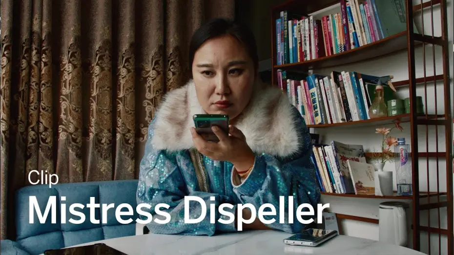 Watch film Mistress Dispeller | MISTRESS DISPELLER | TIFF 2024