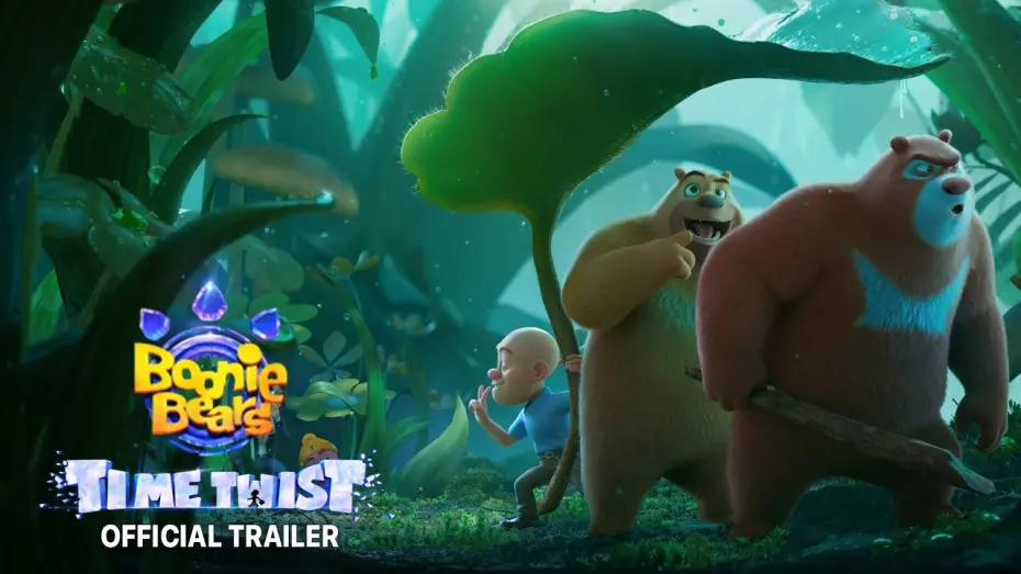Watch film Boonie Bears: Time Twist | Theatrical Trailer