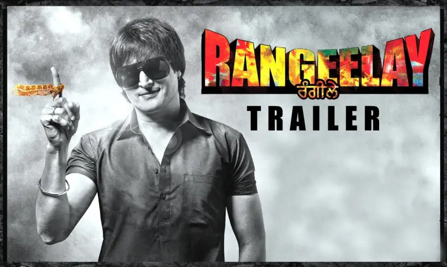 Watch film Rangeelay | Rangeelay ( Uncut Theatrical Trailer) | Jimmy Shergill & Neha Dhupia
