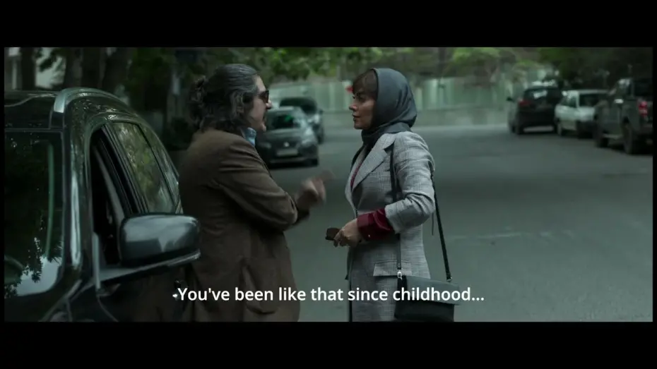 Watch film For Rana | Official Trailer