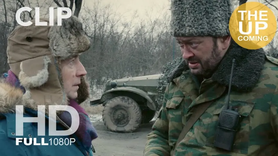 Watch film Donbass | Cannes Trailer
