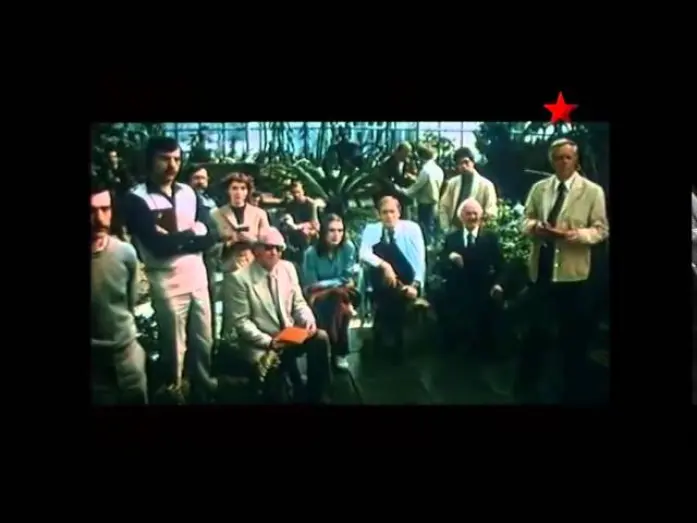 Watch film Seven Elements | Семь стихий (1984). Отрывок 2.