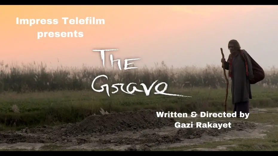 Watch film The Grave | The Grave official Trailer English