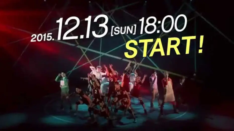 Watch film Hyper Projection Play "Haikyū!" | ハイパープロジェクション演劇「ハイキュー!!」ライブビューイングCM映像