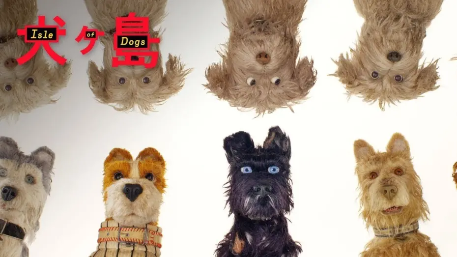 Watch film Isle of Dogs | ISLE OF DOGS | "I Love Dogs" TV Commercial | FOX Searchlight