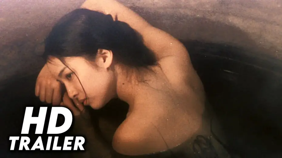 Watch film House | House (1977) Original Trailer [HD]