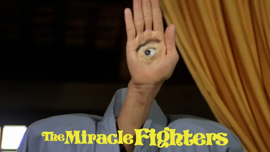 Watch film The Miracle Fighters | "Peekaboo"
