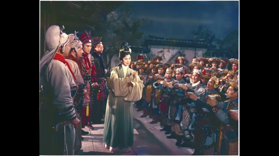 Watch film Lady General Hua Mulan | Lady General Hua Mu Lan (1963) Shaw Brothers **Official Trailer** 花木蘭