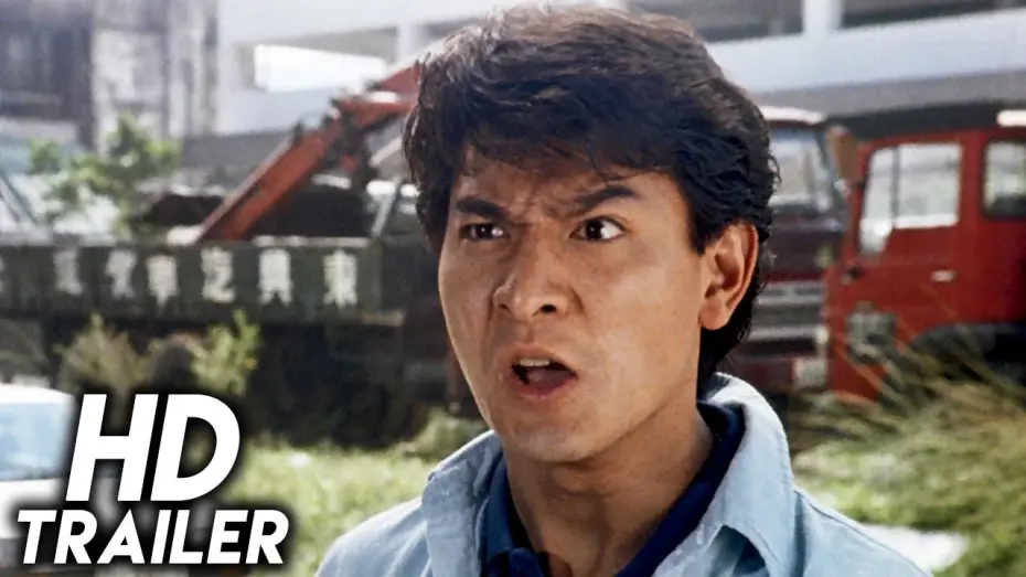 Watch film The Romancing Star III | The Romancing Star 3 (1989) ORIGINAL TRAILER [HD 1080p]