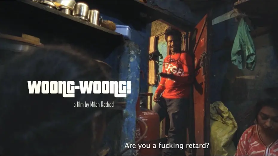 Watch film Woong Woong | Woong-Woong | Official Trailer | Releasing 27th May