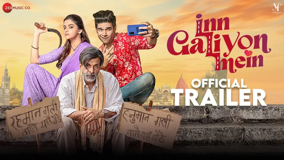 Watch film Inn Galiyon Mein | Inn Galiyon Mein - Movie Trailer| Javed Jaffrey, Vivaan Shah, Avantika, Sushant Singh, Ishtiyak Khan