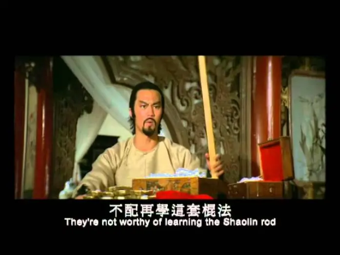 Watch film The Kung Fu Instructor | The Kung-fu Instructor (1979) Shaw Brothers **Official Trailer** 教頭