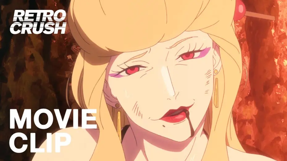 Watch film Fusé: Memoirs of a Huntress | Dog demon risks everything for her friend | 