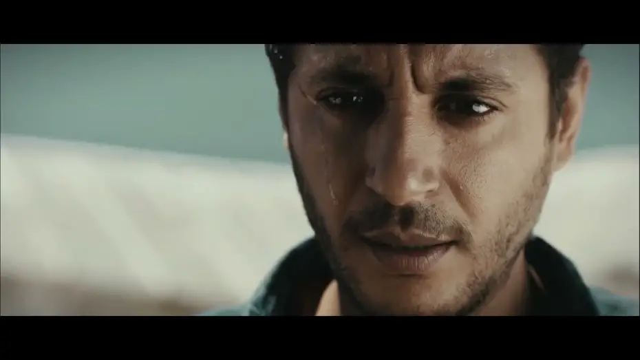Watch film Algiers | Official Trailer
