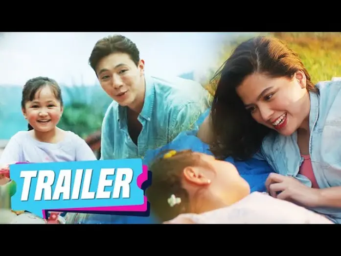 Watch film Mujigae | ‘Mujigae’ | Official Trailer
