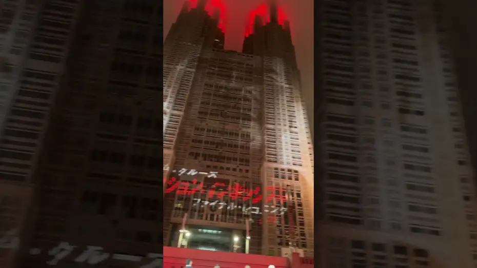 Watch film Mission: Impossible 8 | The fuse is lit. See you at the movies.