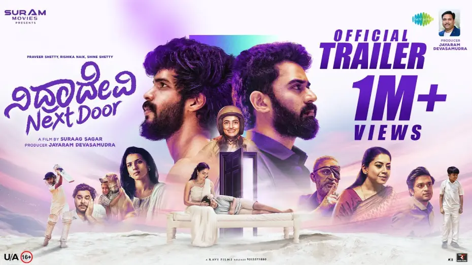 Watch film Nidradevi Next Door | Nidradevi Next Door - Official Trailer | Praveer Shetty | Shine Shetty | Rishika Naik | Suram Movies