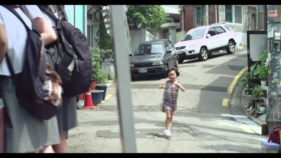 Watch film Sprout | sprout (2013)