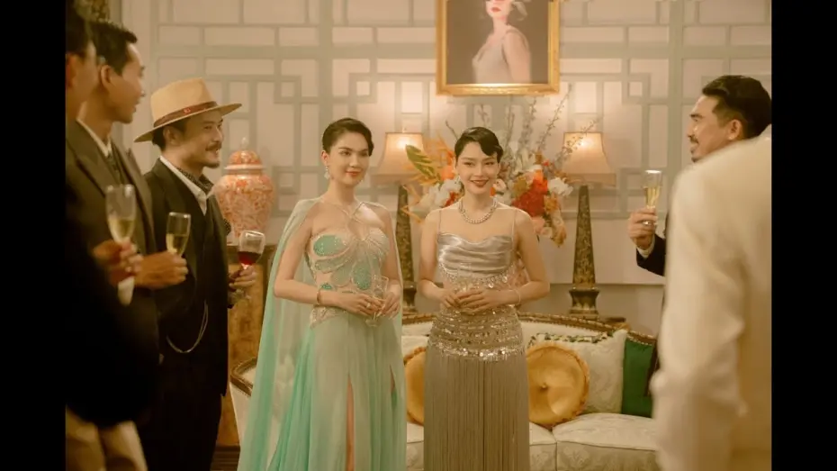 Watch film Sister Sister 2 | OAFF2023『姉姉妹妹2』Sister Sister 2 [Chi Chi Em Em 2]  予告編 Trailer