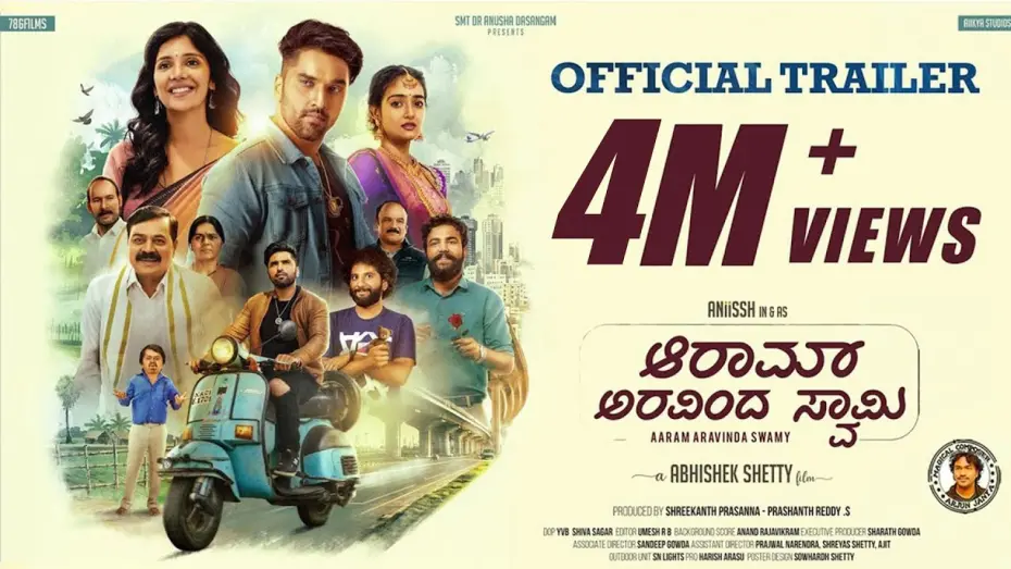 Watch film Aaram Aravind Swamy | Official Trailer | Aaram Arvindaswamy | Aniissh, Milana, Hrithika | Arjun Janya | Abhishek Shetty