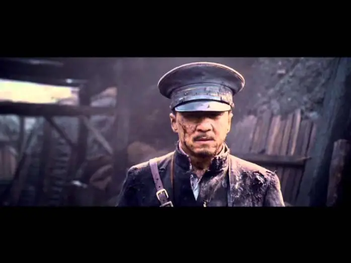 Watch film 1911 | Official UK Trailer