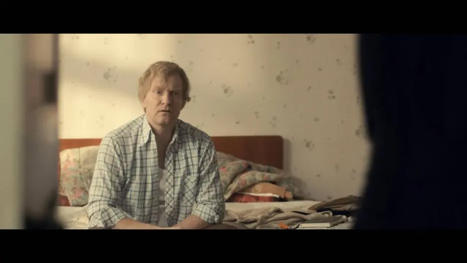 Watch film The Commune | Коммуна - Trailer