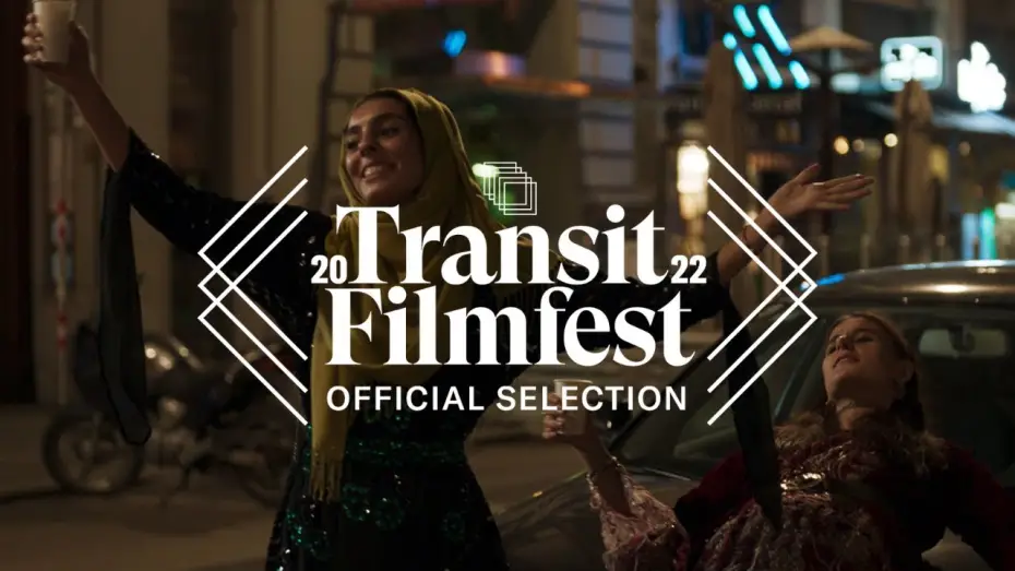 Watch film Sun | SONNE | Trailer | Transit Filmfest