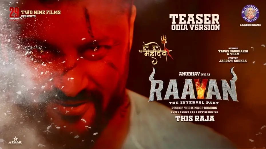 Watch film Raavan | RAA’V’AN Teaser || Anubhav Mohanty || Tapas Sargharia || Jagrati Shukla || Rajshri Release ||