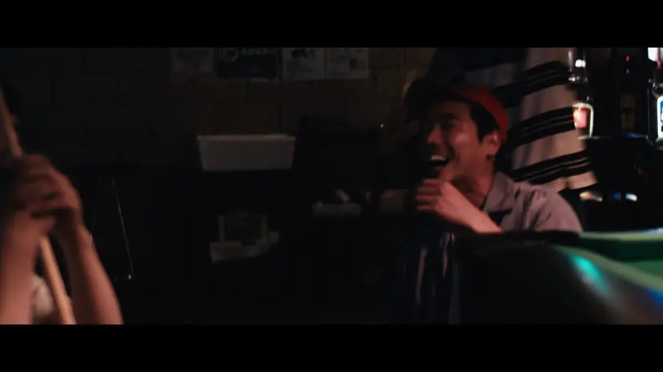 Watch film And Your Bird Can Sing | And your Bird Can Sing by Sho Miyake - Trailer