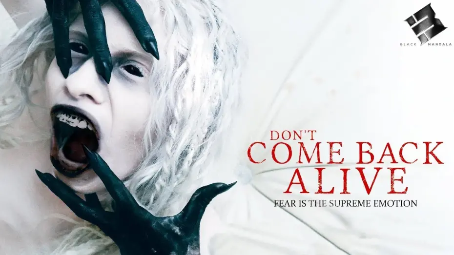 Watch film Don