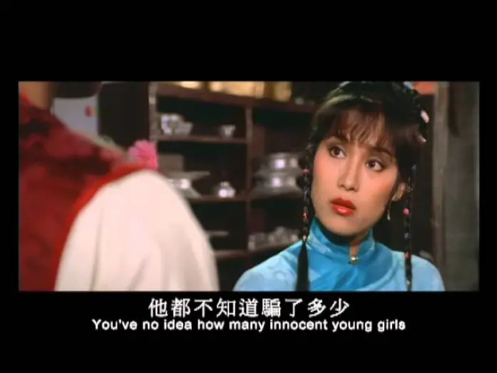 Watch film Kid from Kwangtung | Kid From Kwangtung (1982) Shaw Brothers **Official Trailer** 廣東靚仔玉