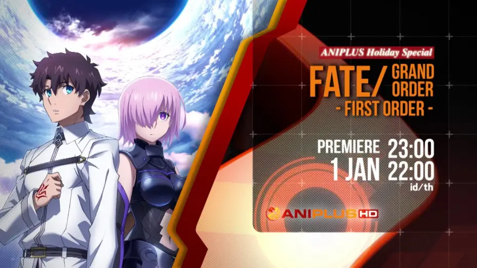 Watch film Fate/Grand Order: First Order | Fate/Grand Order - First Order - Trailer