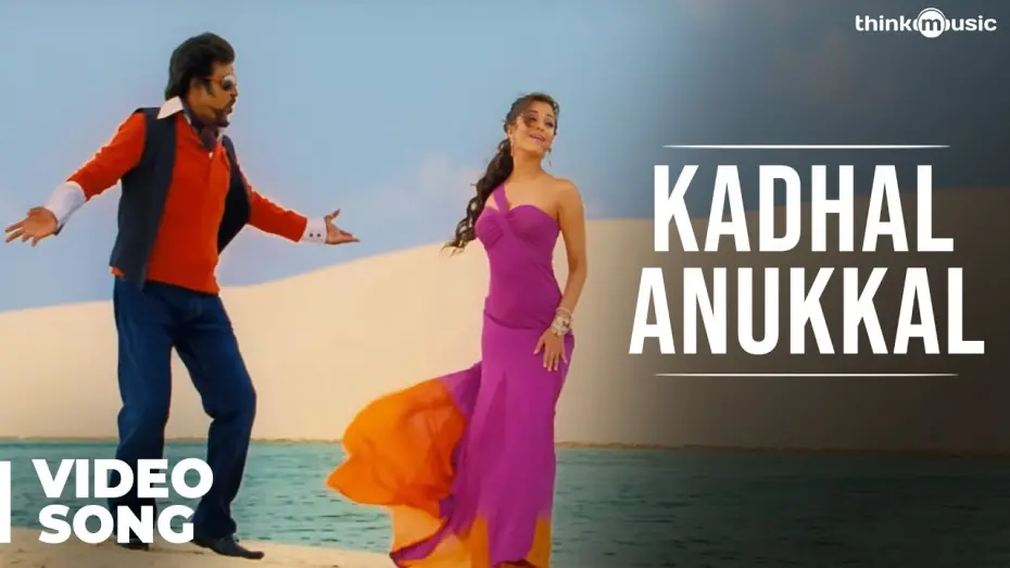 Watch film Enthiran | Kadhal Anukkal Official Video Song
