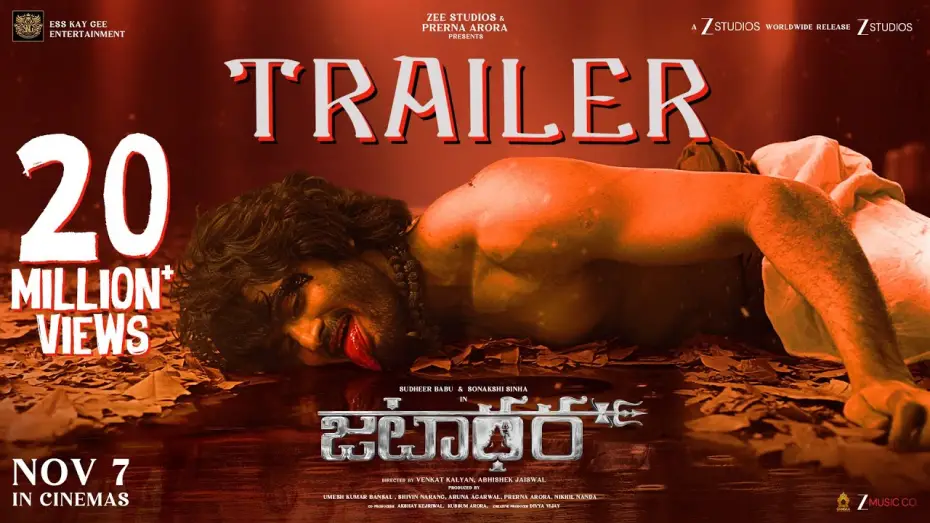 Watch film Jatadhara | JATADHARA Official Trailer