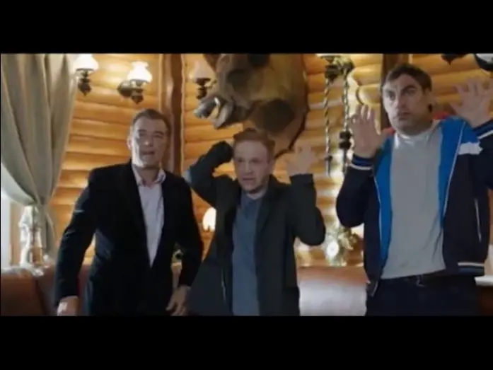 Watch film Погоня за шедевром | Погоня за шедевром 2017 трейлер