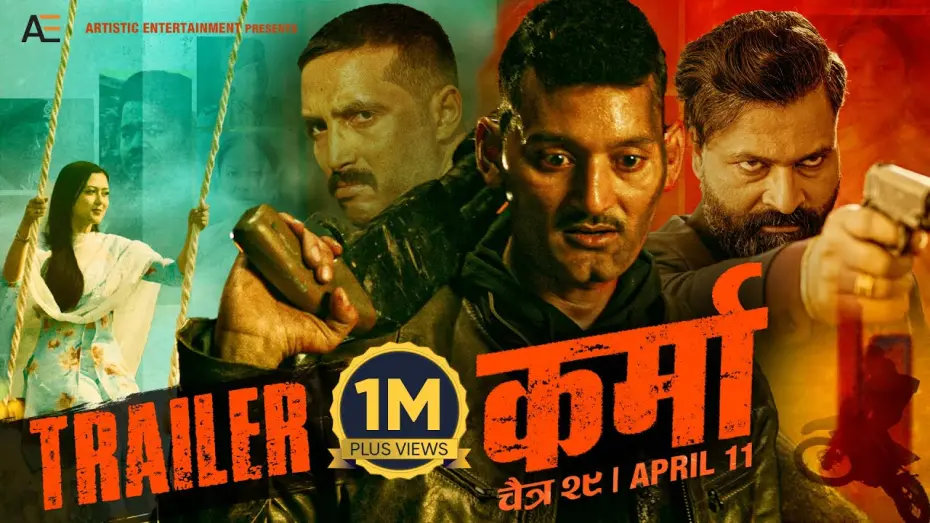 Watch film Karma | KARMA - MOVIE OFFICIAL TRAILER 2025 || BIPIN KARKI, UPASANA SINGH THAKURI, MUKUN BHUSAL, DIVYA DEV