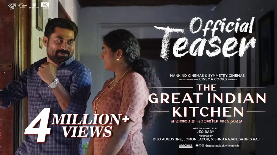 Watch film The Great Indian Kitchen | Official Trailer