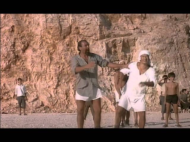 Watch film Mediterraneo | Mediterraneo - Trailer
