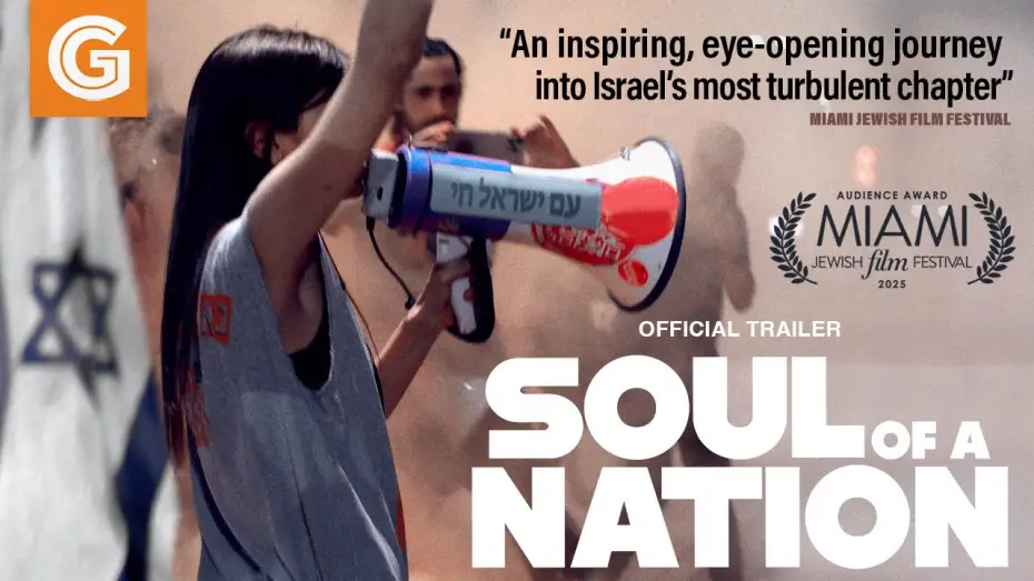 Watch film Soul of a Nation | Soul of a Nation | Official Trailer