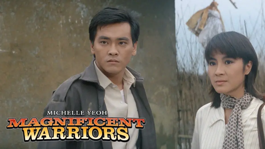 Watch film Magnificent Warriors | Defending a remote mountain town from occupying Japanese forces