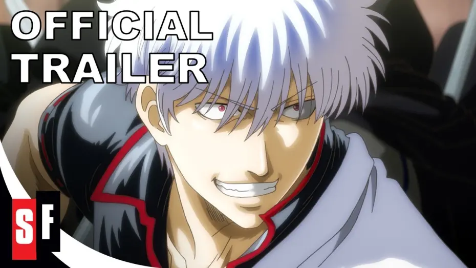 Watch film Gintama: The Very Final | Gintama THE VERY FINAL (2021) - Official Trailer (HD)