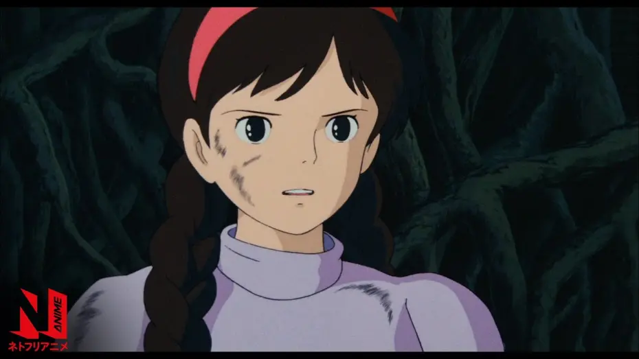 Watch film Castle in the Sky | Sheeta