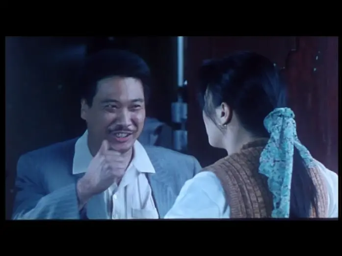 Watch film The Top Bet | The Top Bet (1991) DVD Trailer 賭霸