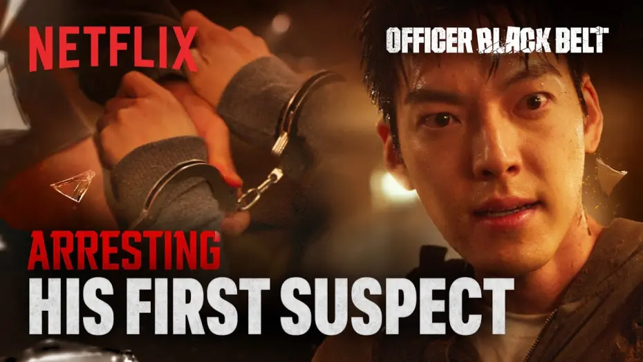 Watch film Officer Black Belt | Newbie officer hasn