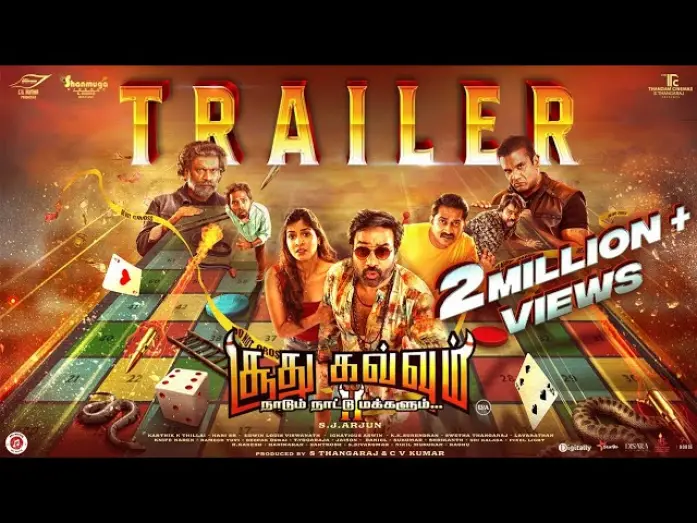 Watch film Soodhu Kavvum 2: Nadum Naatu Makkalum... | Soodhu Kavvum 2 Trailer I Mirchi Shiva I Karunakaran I  S J Arjun I S Thangaraj | C V Kumar