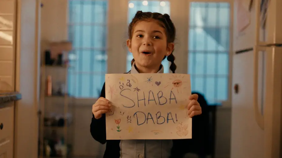 Watch film Shaba Daba | Shaba Daba - Opening Scene (Comedy)