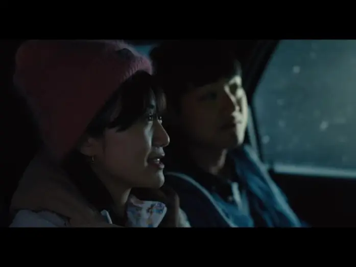 Watch film Abroad | Abroad (2023) Trailer
