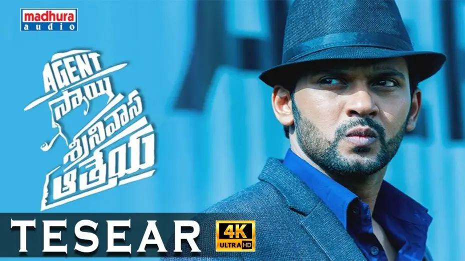 Watch film Agent Sai Srinivasa Athreya | Agent Sai Srinivasa Athreya Teaser 4K || Naveen Polishetty , Shruti Sharma || Swaroop RSJ