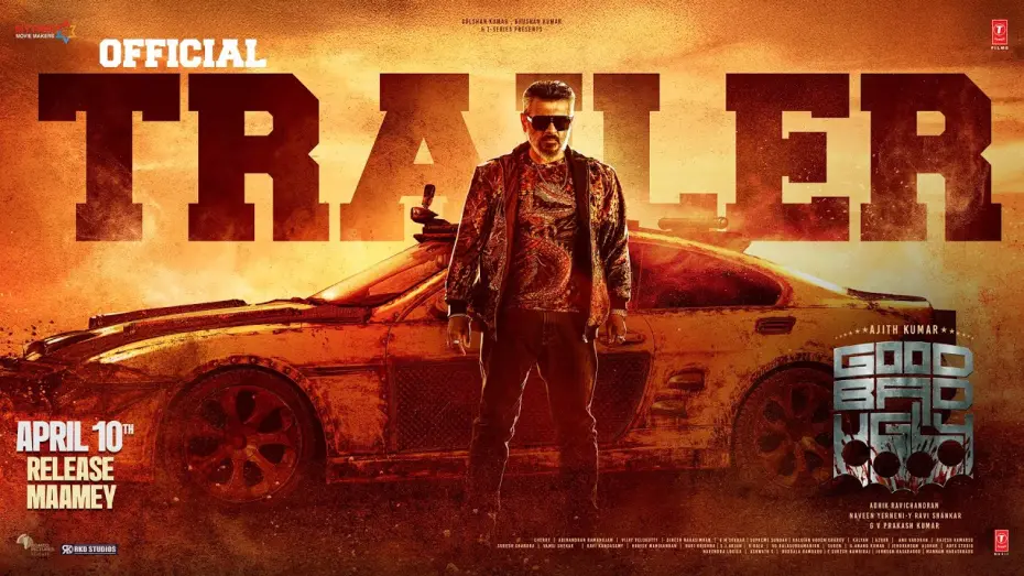 Watch film Good Bad Ugly | Official Trailer