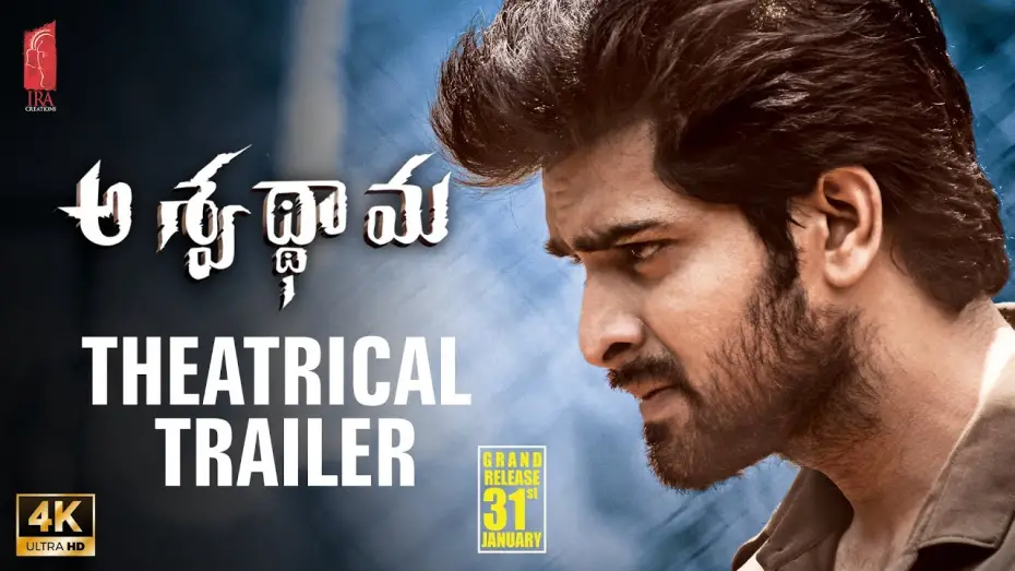 Watch film Aswathama | Aswathama Trailer | (4K ULTRA HD) | Naga Shaurya | Mehreen | Ira Creations | #Aswathama